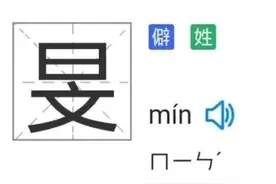 也许我联想错了，日加文的含义图片