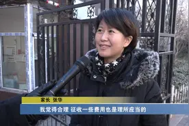 太原：课后托管更规范 收费标准挺“亲民”图片