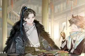 520最大的隐藏彩蛋？金庸《射雕》大世界武侠曝光图片