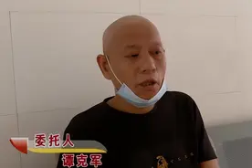 09年，男子割肾救妻成模范丈夫，12年后体检时医生直言：双肾都在图片