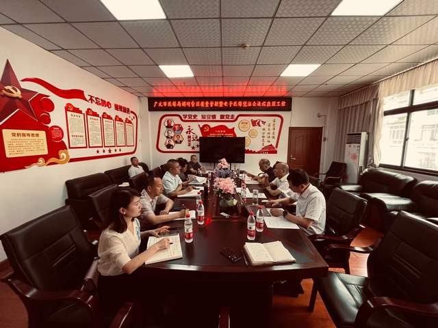 四川省民生研究会新媒体中心-官网