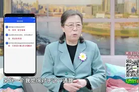 便秘别只知道吃香蕉了！学会靠谱的“通便法”，排便顺畅~图片