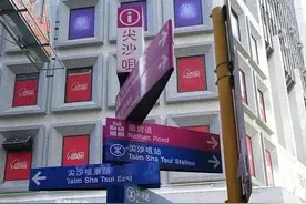 香港行之尖沙咀图片