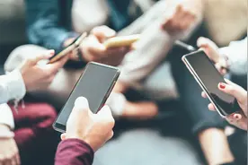 原来华为手机自带电子身份证，教你这样开通使用，太方便了图片