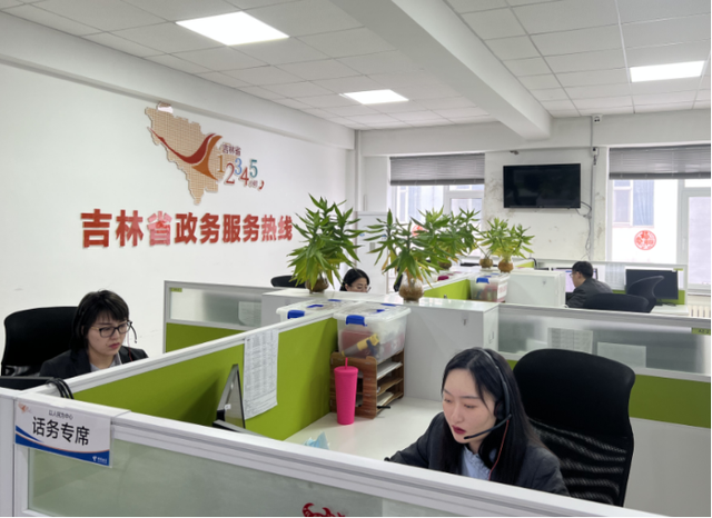 中国电信吉林长春分公司搭起“数智”战疫连心桥