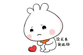 盘点一下身边的搞笑的事情！图片