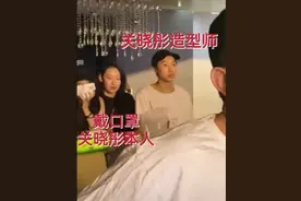 鹿晗北京演唱会好热闹！徐艺洋罗一舟被偶遇，关晓彤也低调现身图片