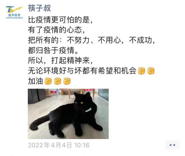 成都餐饮，又从“鬼门关”走了一趟……