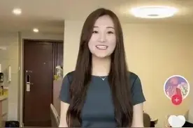 陈亚男自爆体重124斤，穿瑜伽裤大秀好身材，却遭到网友吐槽图片