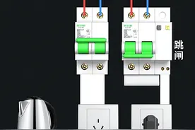 没有漏电，但插座一插就跳咋回事？图片
