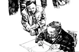 为什么老师被叫作“臭老九”？他们究竟动了谁的奶酪？图片