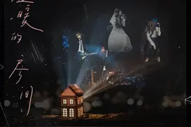 今日歌单为你准备好啦图片