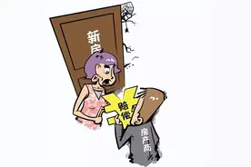 房屋交付时存在质量瑕疵，购房人能否拒绝收房要求赔偿？图片