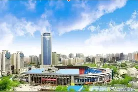 陕投与迈科的“隐秘往事”……︱专栏图片