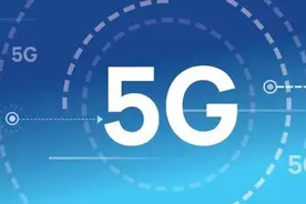 韩国将投入数百亿韩元用于推广5G专用网络图片