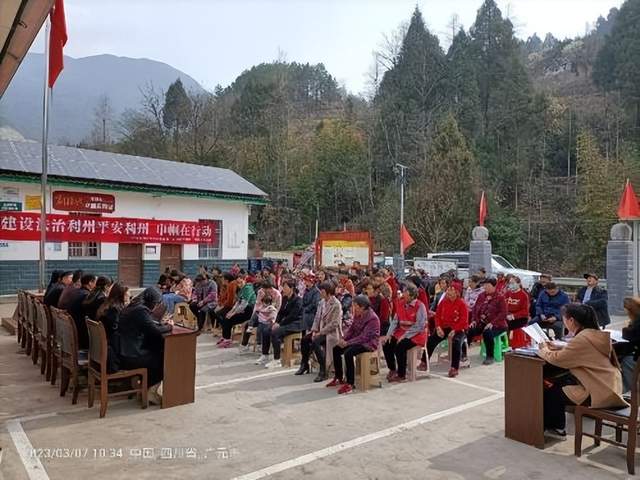 四川省民生研究会新媒体中心-官网