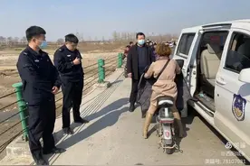 净网行动：永年区网红“圈圈姐”被训诫约谈图片