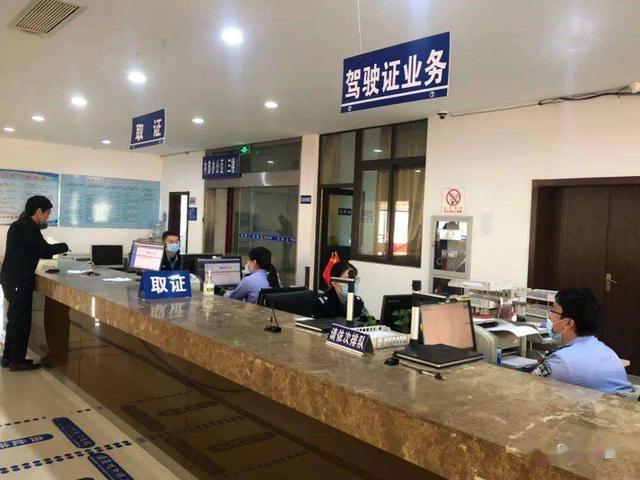 驾驶证换证体检需要什么资料（驾驶证审验和换证）