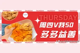 今天暗号V我50，50条文案够不够利用图片