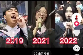 第一批00后大学毕业了图片