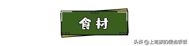 超详细鸡公煲教程，汤汁浓郁超入味，真的太香啦