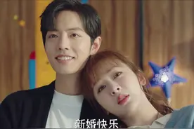 《余生》收官，大结局留下三大遗憾，可惜很多观众并未发现图片