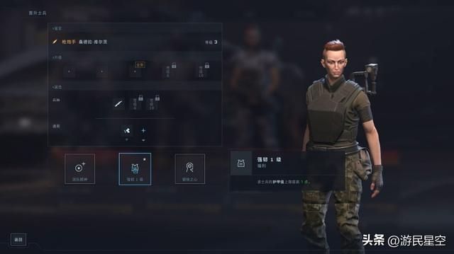 《异形：坠入黑暗》游民评测6分 进去四个疯了五个