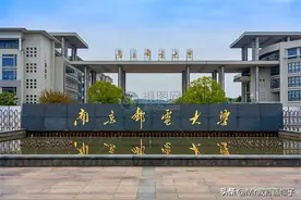 南京邮电双一流，和杭电如何选择？网友：看分数和就业很清楚图片