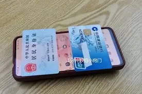 银行卡短信通知有多重要？原来许多人还不知道！图片