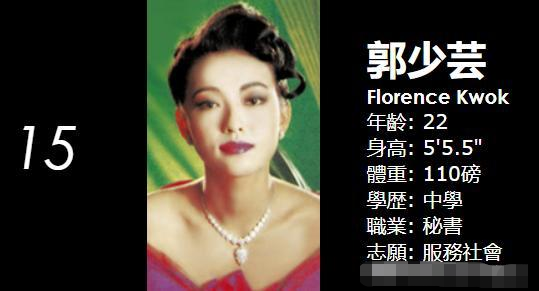 吃花胶能喝咖啡吗 2025年吃花胶能喝咖啡吗百度百科