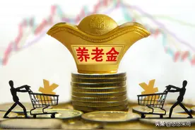 是不是工龄越长，退休工资就越高？图片