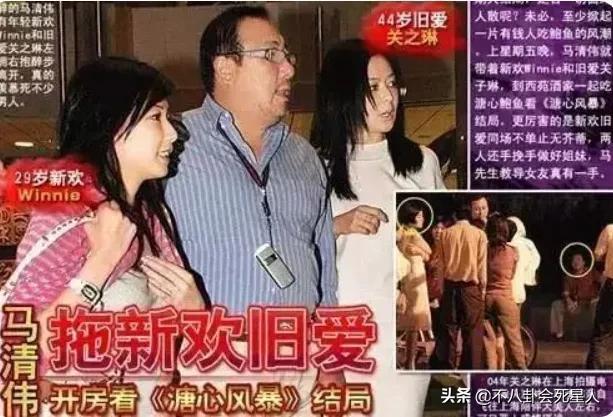女海王、鲜肉杀手、富豪收割机,5大女星恃靓行凶,个个情史丰富