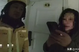 独居女孩一夜连下三单，买的都是酒！外卖小哥发觉“不对劲”立即报警，与民警合力为女孩打开“心结”图片