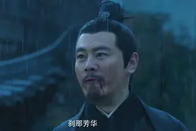 《雪中》完结，8个昙花一现的角色，轩辕敬城进前3，韩貂寺进前5图片