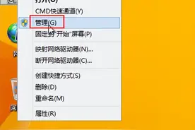 svchost.exe进程占用网速解决步骤图片