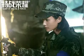 特战荣耀第25集：白龙对大家敞开心扉图片