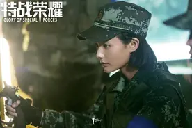 特战荣耀第25集：白龙对大家敞开心扉图片