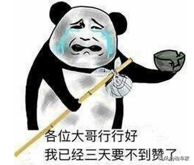 二手路虎行情崩塌！这辆百万级的路虎揽胜如今花50万捡漏值不值？