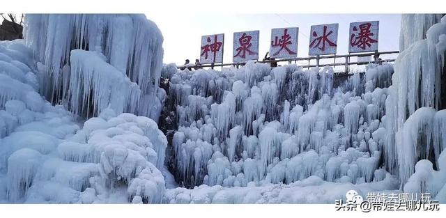 上苇甸村 上苇甸村海拔(图1) 上苇甸村 上苇甸村海拔(图1)