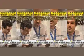 爸爸鼓励5岁孩子跟老外搭讪被骂滚开：边界感缺失有多可怕？图片