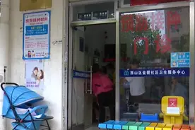 开学在即！新生入园、入学，这两证不可少！图片