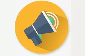 公开招聘41名毕业生从事公共服务工作图片