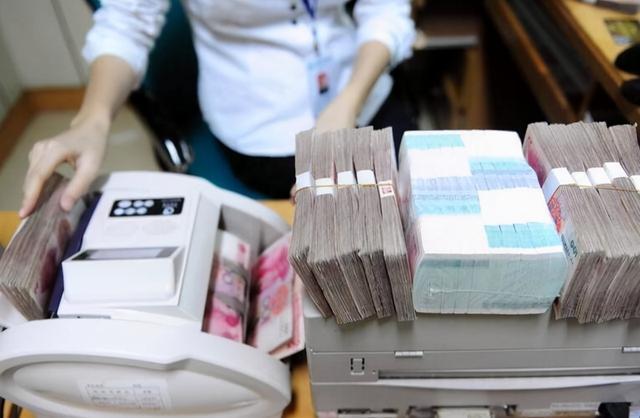 150万存银行一年利息是多少