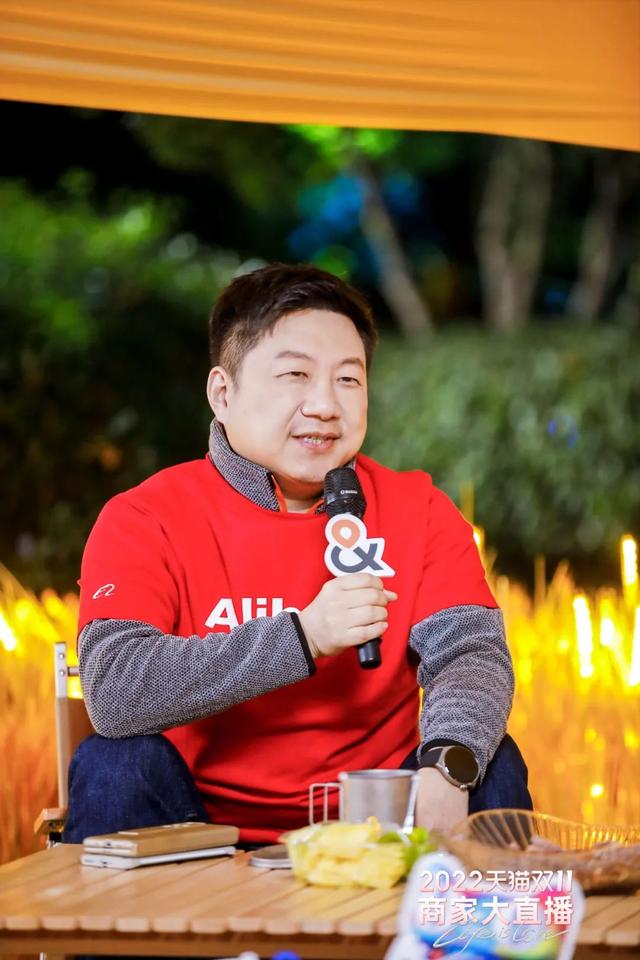 88万商家观看！这场直播讲了双11后最重要的事