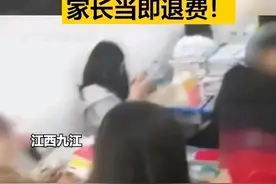 中职学校学生上课玩手机，下课睡觉，老师过一天是一天图片