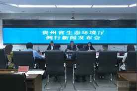 贵州48个地下水环境质量数据均达到或优于国家标准图片