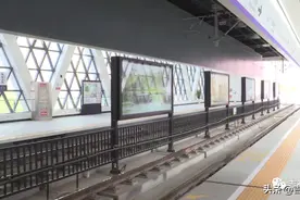 明早，长春市轨道交通4号线南延工程开通运营！图片
