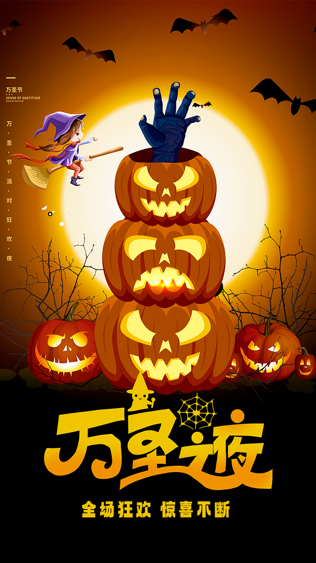 ��ʥ�ڻû��У����ģ������İ�������׼������