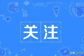 “江苏医惠保1号”2023年方案发布图片