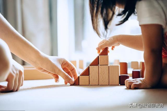 小孩沉迷游戏父母该怎么教育(图4)